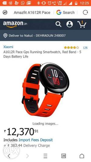 Sell or exchange with phone AMAZFIT PACE Brand