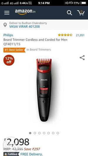 Black Philips Beard Trimmer Cordless Screenshot
