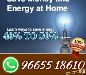 Save light bill Aurangabad