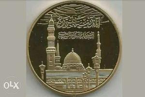 1 Oz sovereign gold proof coin Kingdom of saudi