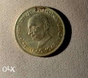 20paisa 18century coin