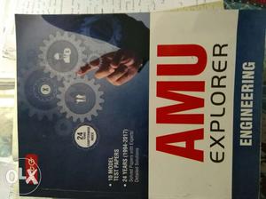AMU  book for engineering entrance