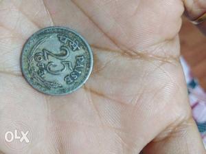 Indian old 25 paise year 