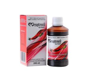 Mastani Syrup 100 % Ayurvedic Formula For To Improve Immunit