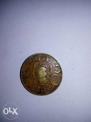 Old coin of 20 paisa of 