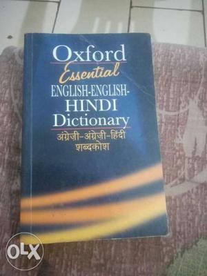 Oxford essential english- english dictionary.