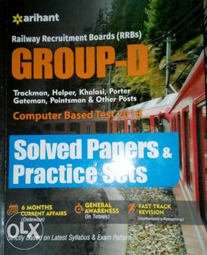 Railway Group D Practice Set