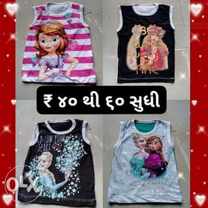 Sale T shirt Rs 60 only