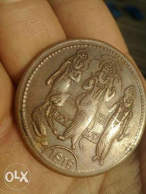 Since ram sita laxman coin in 