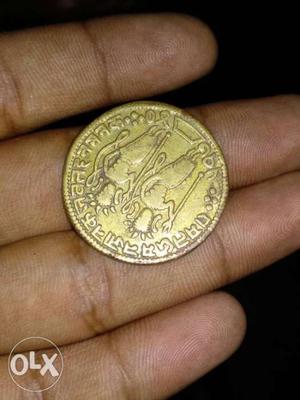  year old coins ram paivar coin