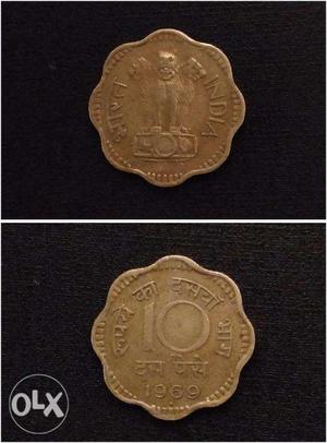 10 Paisa Coin About 55 Years Old - Year: 
