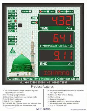 Automatic Namaz Time Indicator
