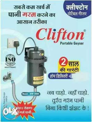 GIZER FOR HOT WATER 