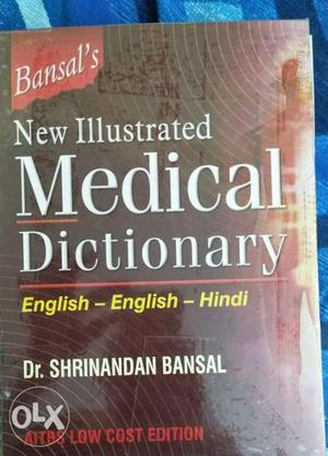 New Illustrated Medical Dictionary Book