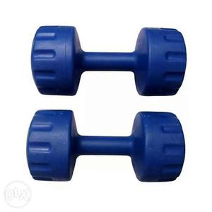 New... pvc 3kg dumbell pair. best for ladies home workout.