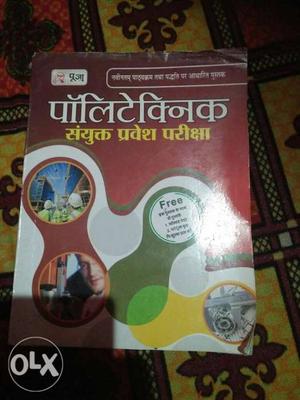 Polytechnic book good condition mein
