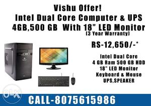 Vishu Offer!Full Set Computer With UPS&18"LED Monitor (3Year