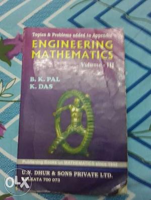 WBUT Engineering mathematics das pal vol 3