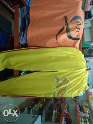 Green And Yellow Pants