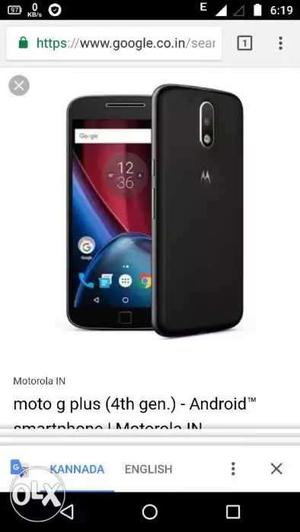 Sell or exchange with iPhone any Moto g4 plus