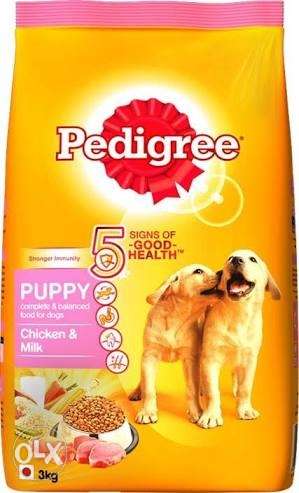 Pedigree dog food product 20% less MRP se