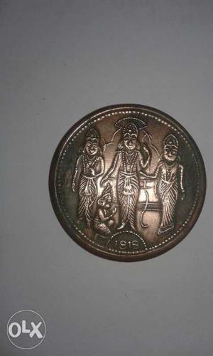 British India Coin (ukl One Anna)