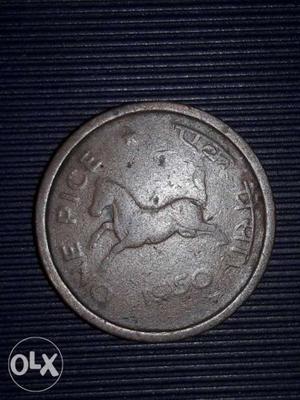  Round Silver-colored Indian Pice Coin