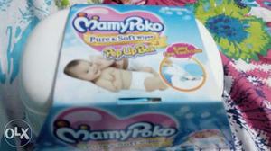 Mamy poko soft wipes {new sealed pack}