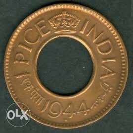1 Pice  coin in good condition.