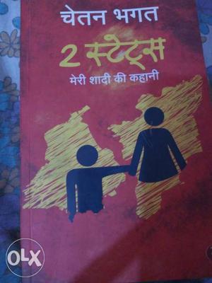 Books only for 350 in hindi