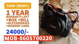 Canon 700D (Body Only) | Almost like new