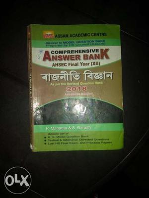  Comprehensive Answer Bank Book