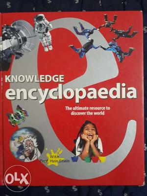 Knowledge Encyclopedia. MRP .