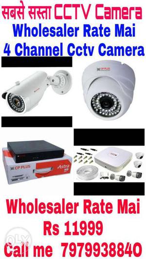 New Seal Pack C.P Plus 4-Channel CCTV Camera with all