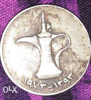 One dhiram  uae coin