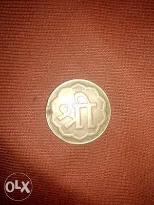 Shriram coins