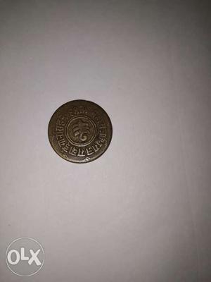 Very unique coin