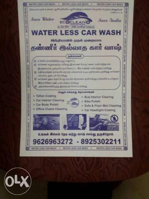 Water Less Car Wash 