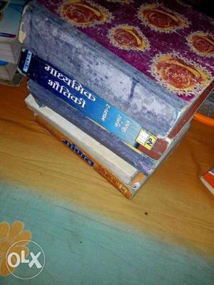 All Math 1&2, Physics 1&2,Chemistry 1&2 book