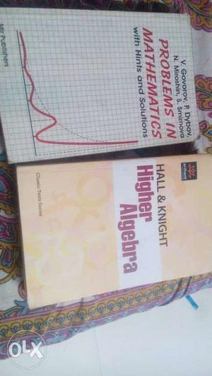 Problems In Mathematics And Higher Algebra Textbooks