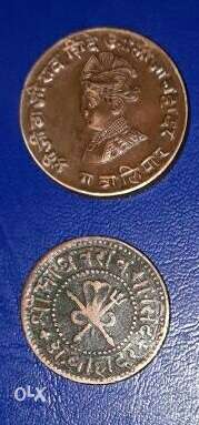 2 vintage indian coins