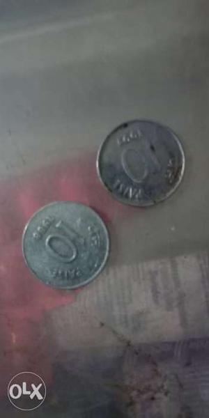 25paise nd 10paise old coins low price
