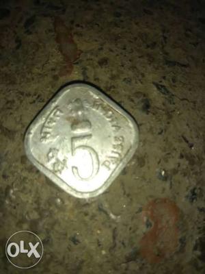 5 Indian Paise Coin