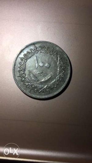 623 years old 100rs coin