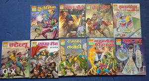 7 Raj comics, brand new, MRP 400