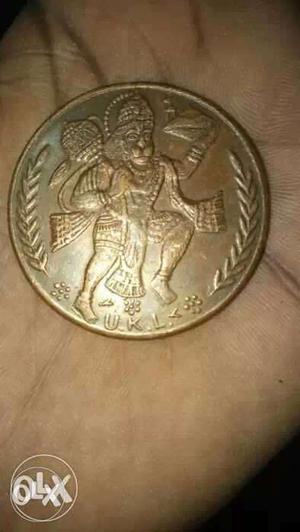 Hanuman coin... working