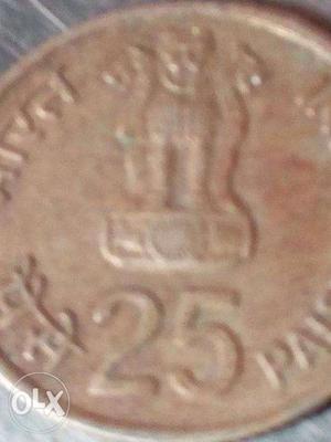 Indian old coin