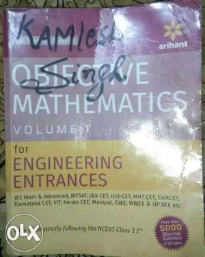 Maths book for iit with theory by arihant