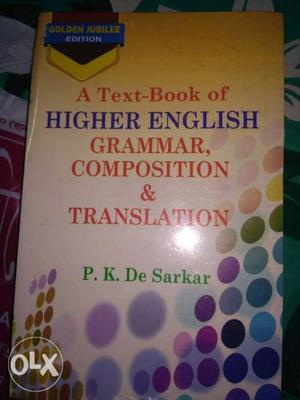New Pk De Sarkar Book..