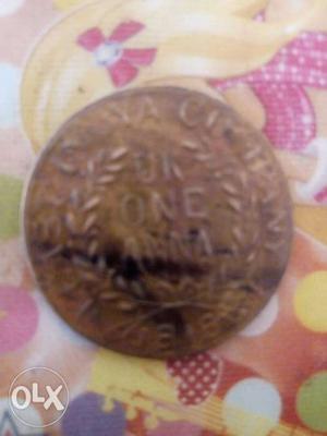 Old function coin 
